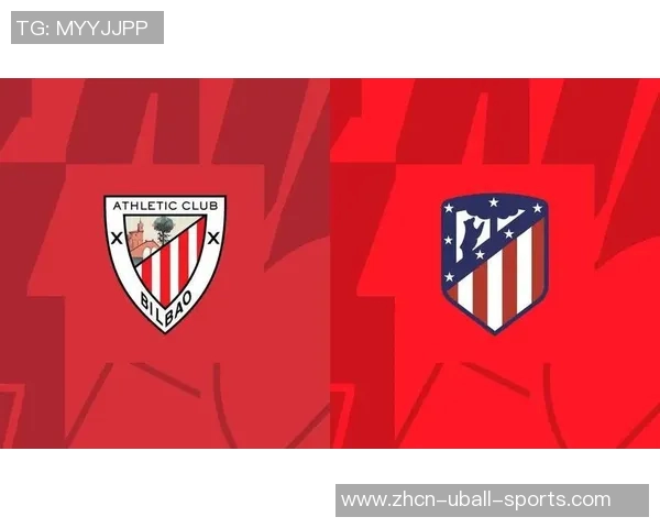 毕尔巴鄂竞技与巴萨的巅峰对决谁能在西甲赛场上笑到最后