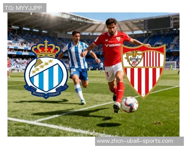 巴萨主场迎战塞维利亚力争全取三分巩固联赛地位